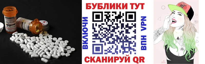 Экстази Дубай  OMG рабочий сайт  Карабаш 