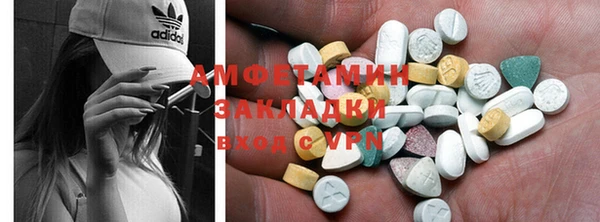 метадон Алексин