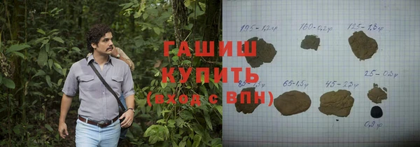 СК Алексеевка
