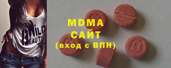 метадон Алексин