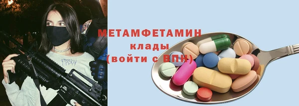 СК Алексеевка