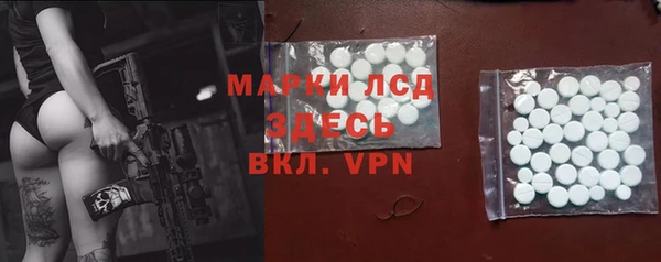 метадон Алексин
