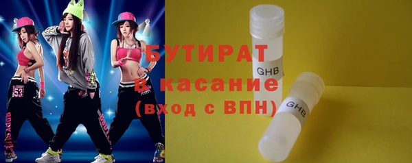 СК Алексеевка