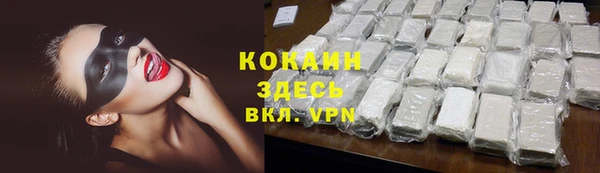 СК Алексеевка