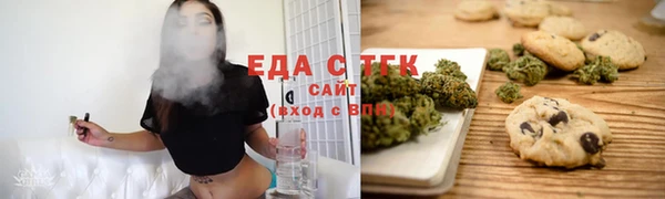 СК Алексеевка