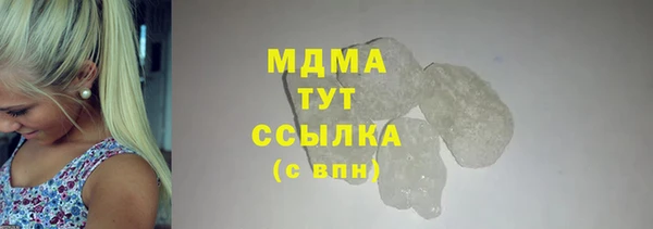 дживик Алзамай