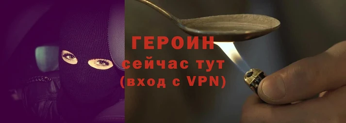 дживик Алзамай