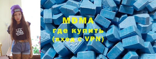 метадон Алексин