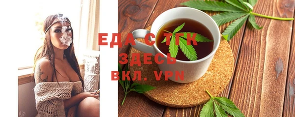 дживик Алзамай