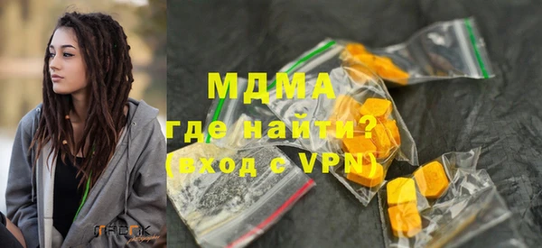 метадон Алексин