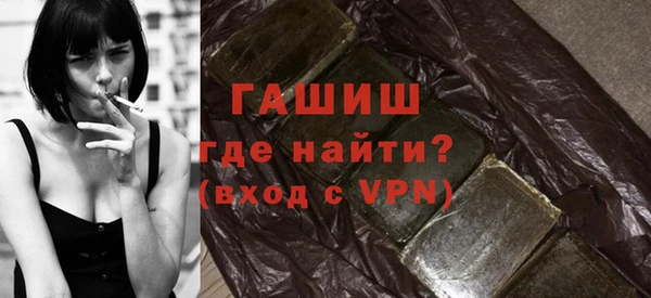 дживик Алзамай