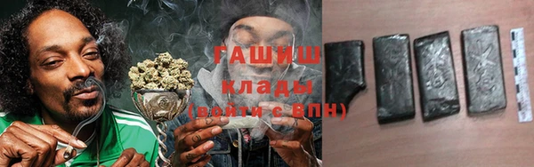 дживик Алзамай