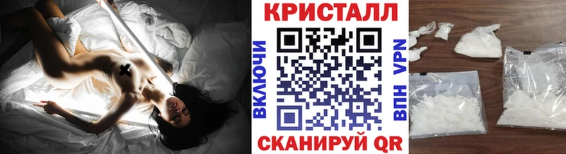 мориарти формула  Карабаш  Первитин Methamphetamine 